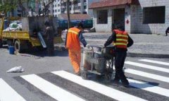 仓山透水地坪